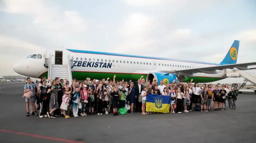 Ukrainian children