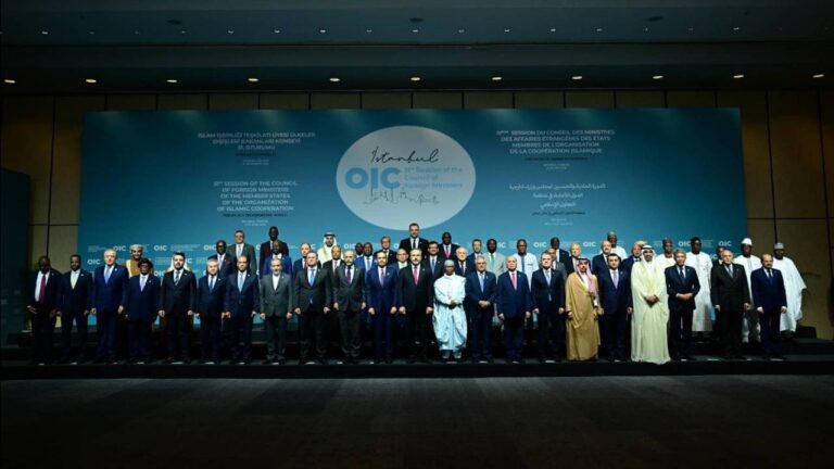 Uzbekistan’s Representative Joins OIC Human Rights Commission