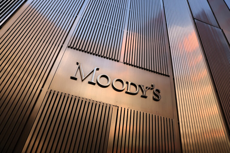 Moody's повысило прогноз по рейтингу Узбекистана