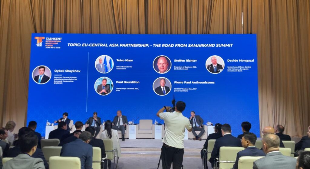 TIIF 2025: European Investment Bank to Open First Regional Office in Uzbekistan