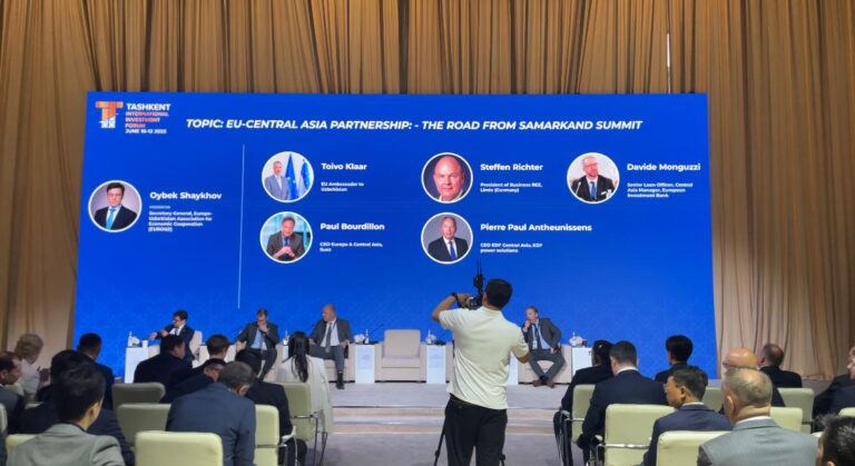 TIIF 2025: European Investment Bank to Open First Regional Office in Uzbekistan