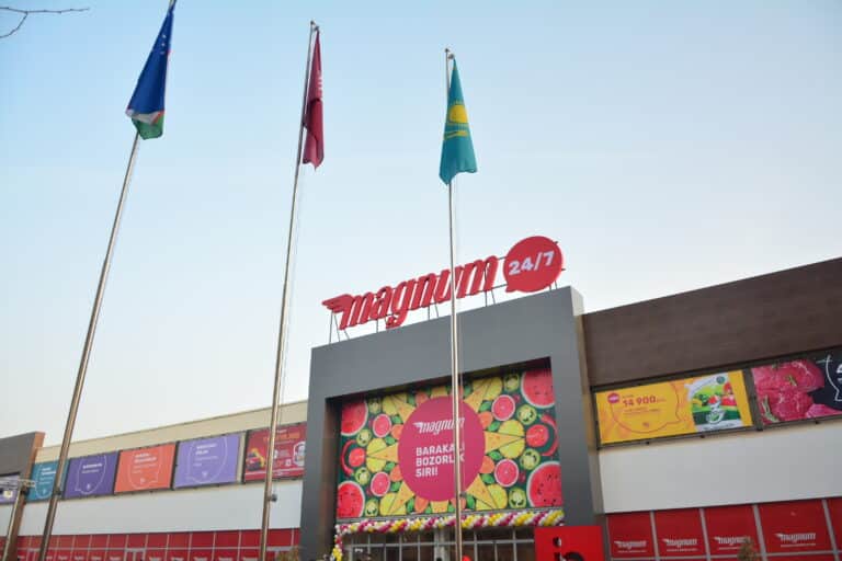 Magnum сворачивает бизнес в Узбекистане
