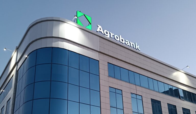 «Агробанк» оштрафовали за нарушения в рекламе микрозайма