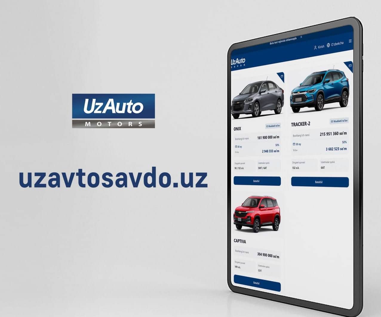 UzAuto
