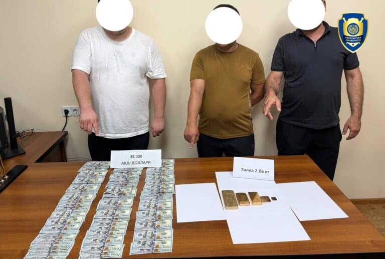 Фальшивое золото за $70 тыс. пытались продать в Ташкенте