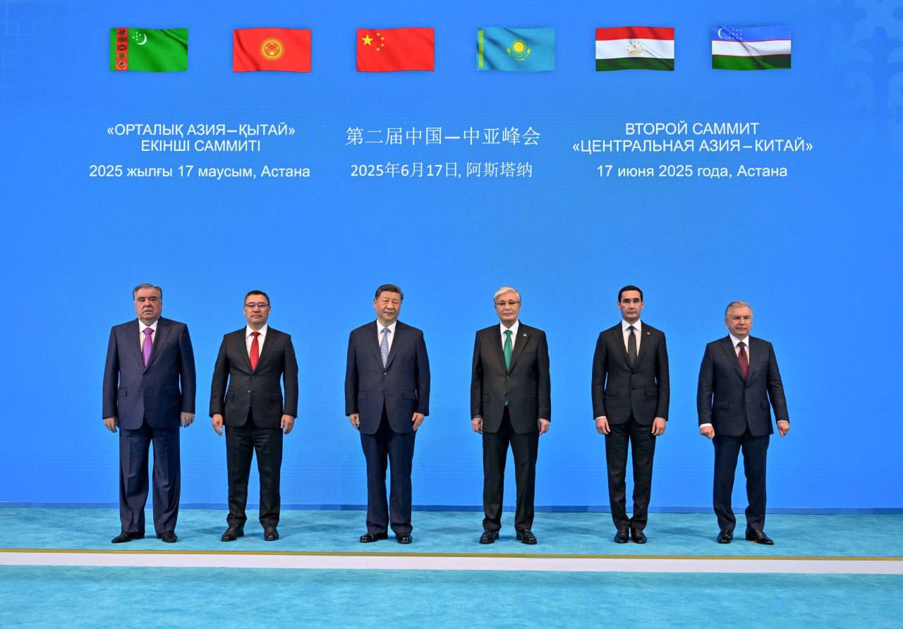 Второй саммит Центральная Азия — Китай в Астане