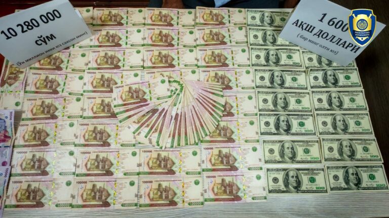 Sirdaryoda qalbaki dollar sotayotgan shaxslar ushlandi