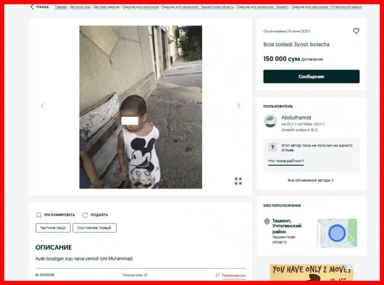 OLX’da 150 ming so‘mga bola sotuvga qo‘yildi