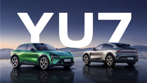 Xiaomi YU7’ning test-drayv videosi muddatidan oldin e’lon qilindi
