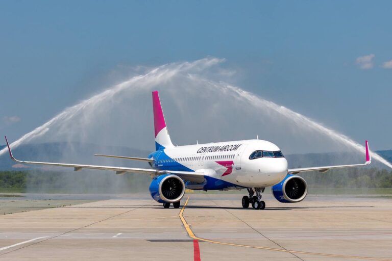Centrum Air запустил рейсы между Самаркандом и Владивостоком