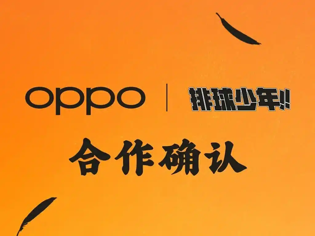 OPPO Reno14 va "Haikyuu!!" hamkorligi e'lon qilindi / Foto: ITHome