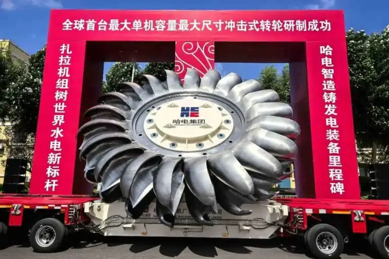 China Unveils World’s Most Powerful Impulse Turbine