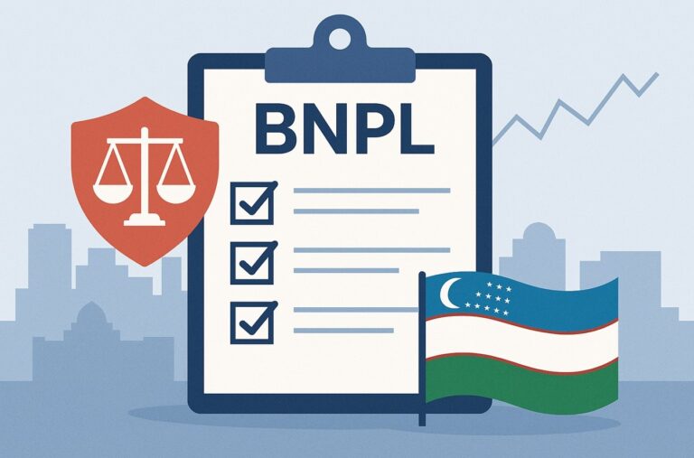 BNPL под контролем: зачем Узбекистану регулировать рынок рассрочки