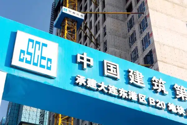 Tashkent Launches $300 mln Street Renewal with China’s CSCEC