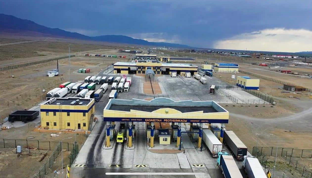 КПП