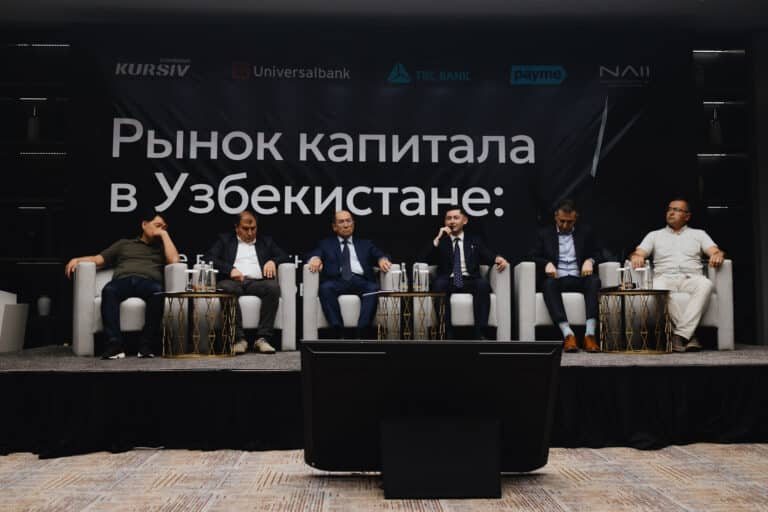 Uzbekistan's Capital Market: What Works and What Still Holds It Back