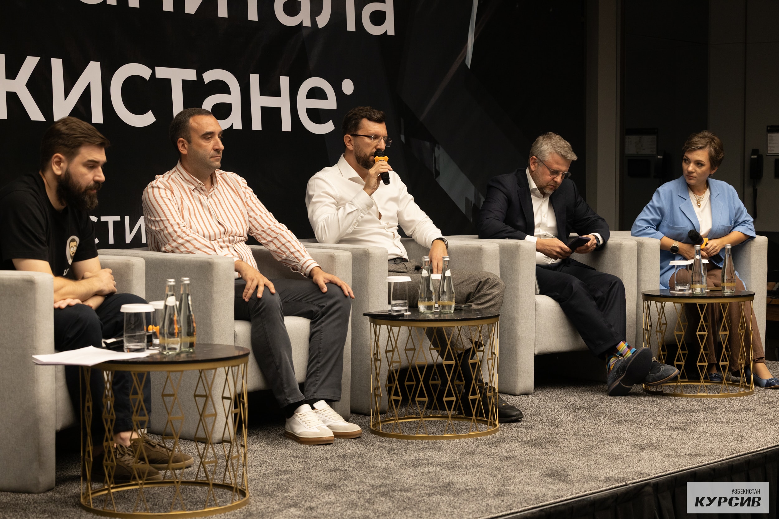 Руководитель казначейства AVO Bank Константин Кирко