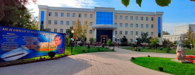 ГИИКУз впервые в рейтинге World University Rankings