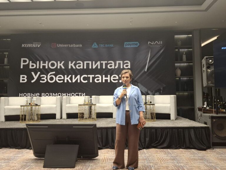 «Kapital bozori: investitsiya uchun yangi imkoniyatlar» sohaviy konferensiya start oldi
