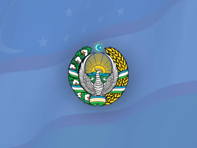Uzbekistan Celebrates Anniversary of State Emblem Adoption