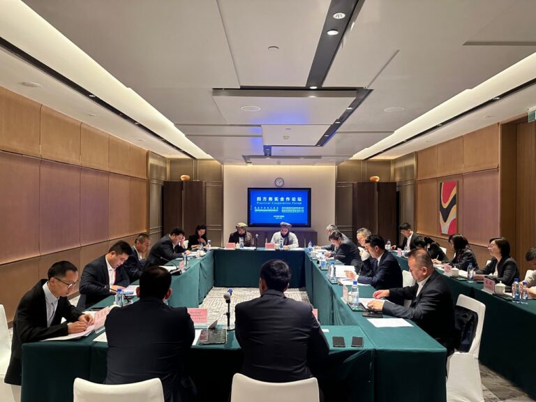 Uzbekistan Advances China–Central Asia–Afghanistan Freight Corridor Talks