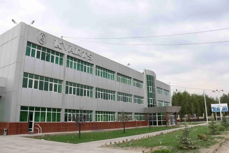 «Kvarts» yil boshidan beri qariyb 47 mlrd so‘m zarar ko‘rdi