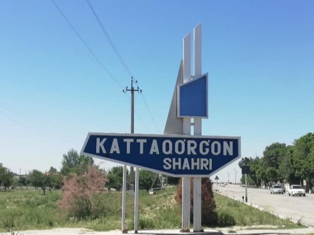 Kattaqo‘rg‘on shahri hududi kengaytirilishi mumkin