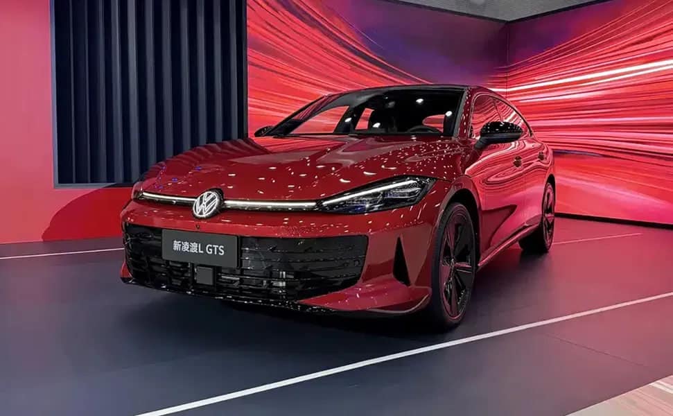 Autohome