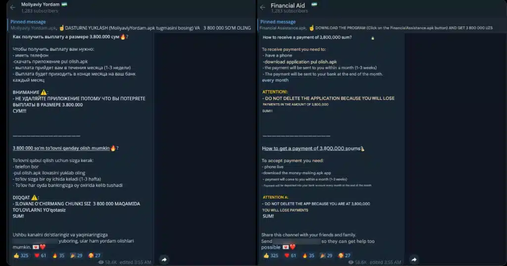 telegram