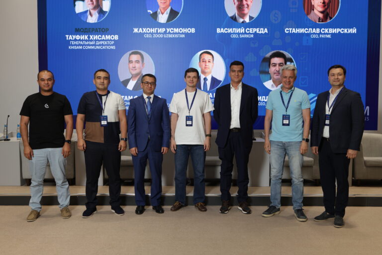 Конференция KEY TECH: AI в банках и финтехе», показала будущее финансовой индустрии Узбекистана