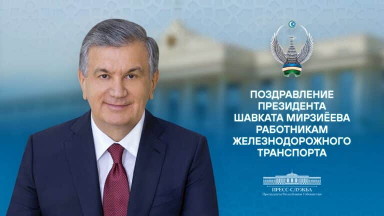 Мирзиёев: в Узбекистане электрифицировали 3,8 тыс. ж/д путей