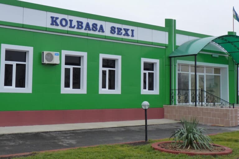 Когда «SEX» — это не то, о чем вы подумали