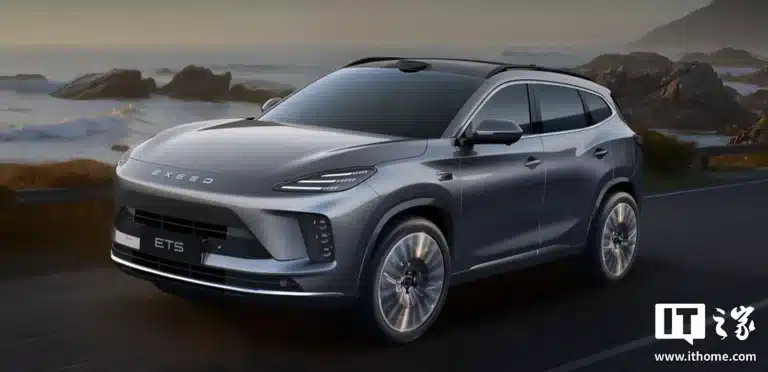 Chery Xingtu ET5 avtomobili taqdim etildi