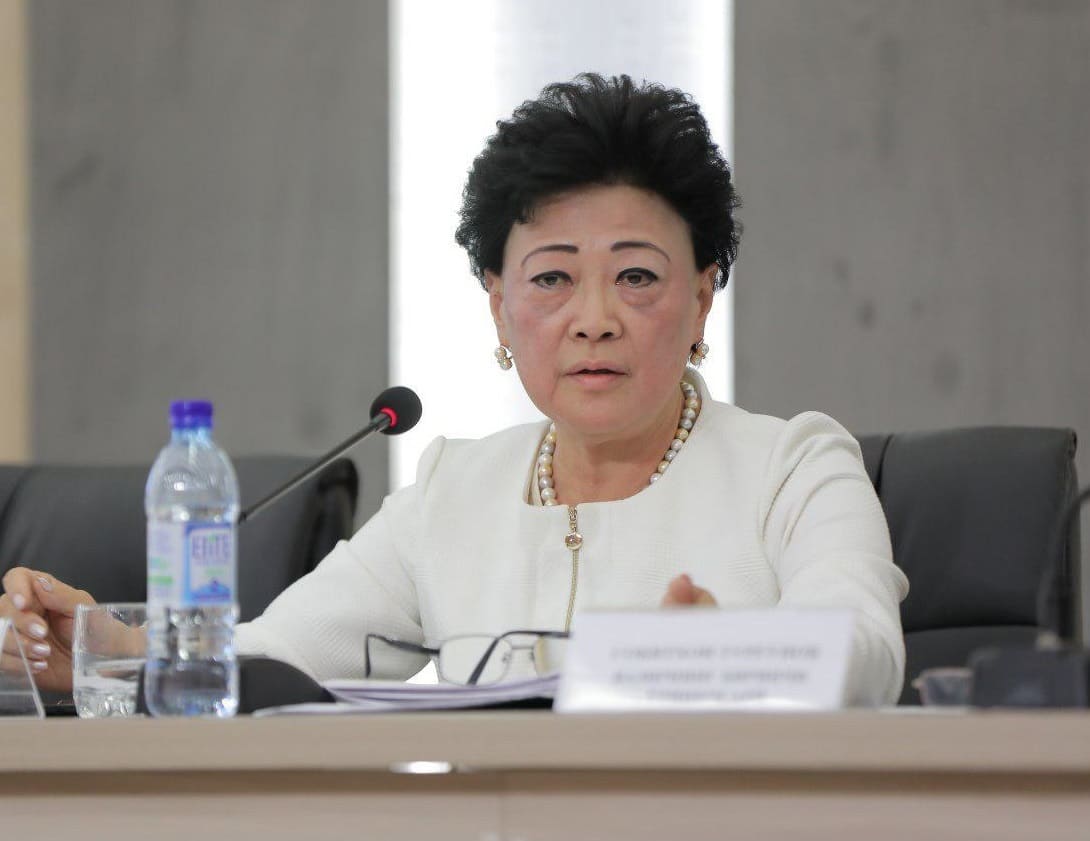 Агриппина Шин