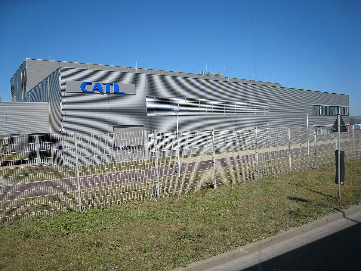 Акции CATL