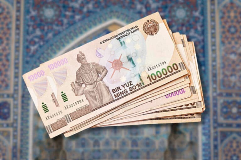 АБР выпустил первые облигации в сумах