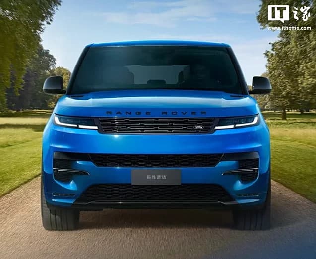 Range Rover Sport’ning atigi 50 dona chiqarilgan maxsus versiyasi taqdim etildi