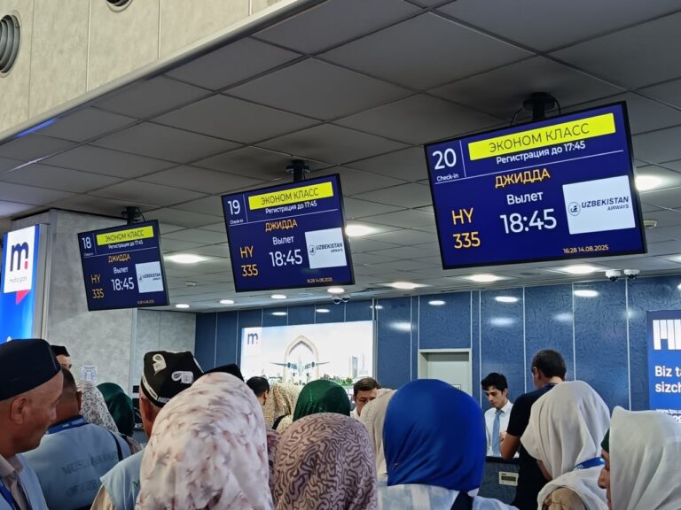 «Umra – 2025/2026» mavsumining ilk ziyoratchilari Saudiya Arabistoniga yo‘l oldi
