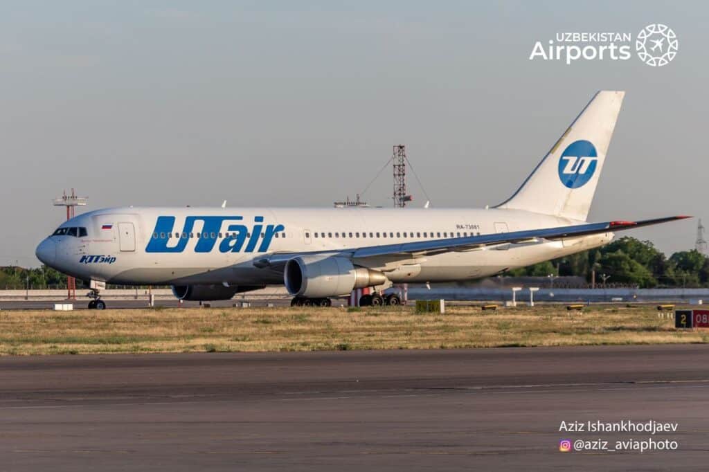 UTair перенес рейс из Бухары в Москву