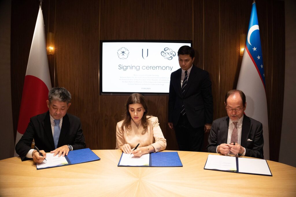 Nara museum mou