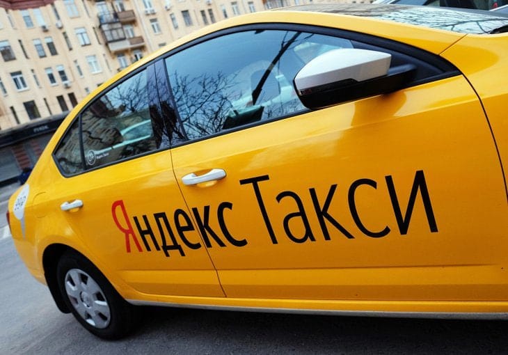 Yandex Taksi’ga raqobatchilar kerak — Qozog‘iston Transport vazirligi