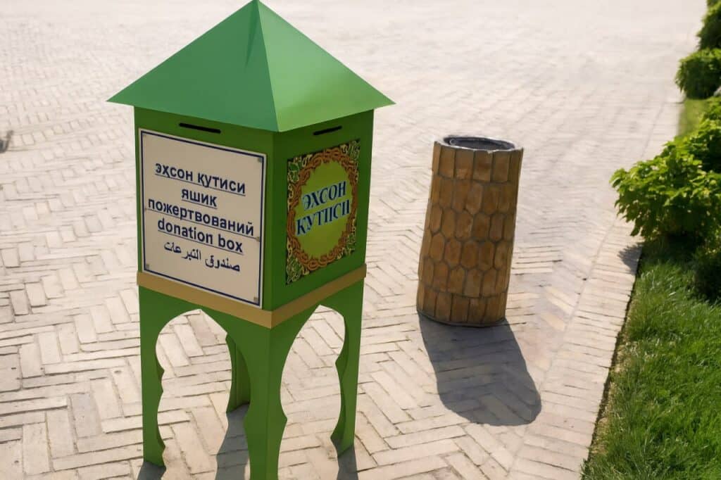 Homiylik xayriyalarini yig‘ish tartibi belgilandi