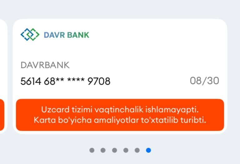 Uzcard kartalari bilan bog‘liq operatsiyalarda uzilishlar kuzatilmoqda
