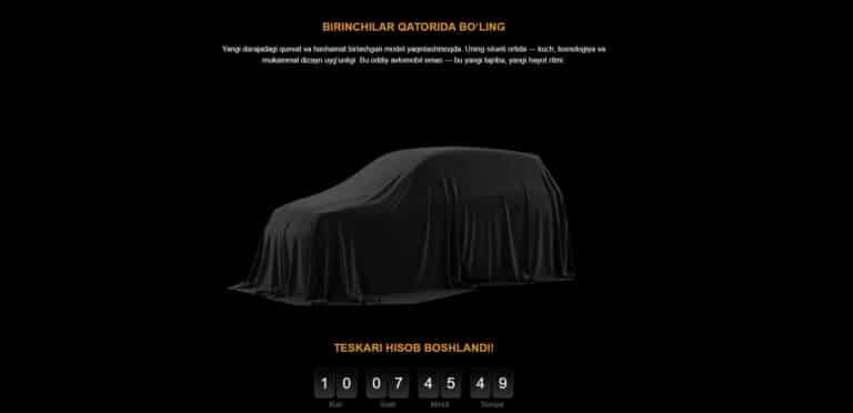 UzAuto объявил дату релиза новой модели Chevrolet