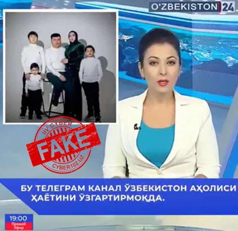 “O‘zbekiston 24” telekanali videolari bilan soxta xabarlar tarqatildi
