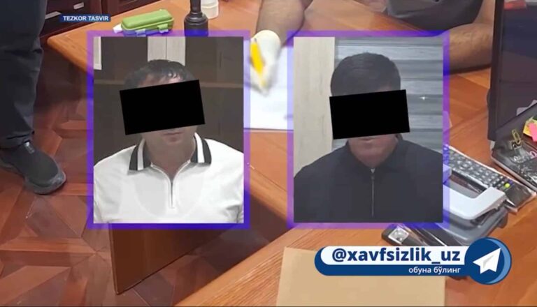 Замхокима в Андижане требовал участок в виде взятки
