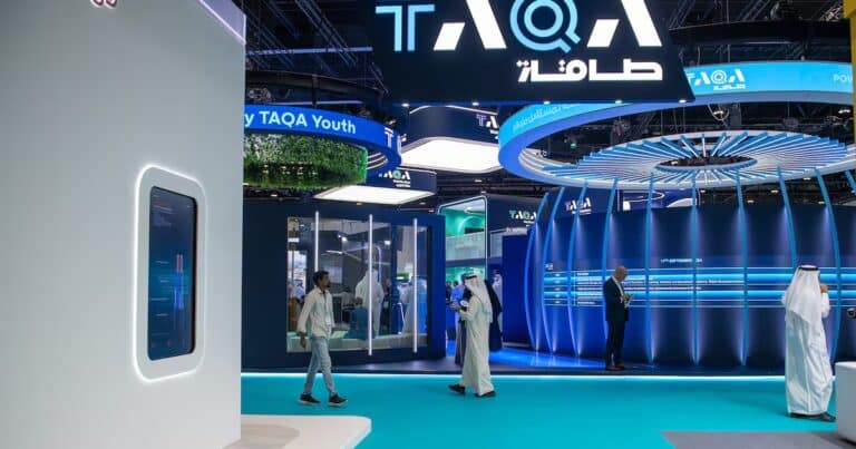 Арабская TAQA планирует инвестировать в проекты по воде в Узбекистане