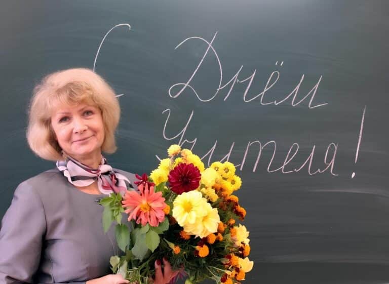 Какую премию получат педагоги на День учителя