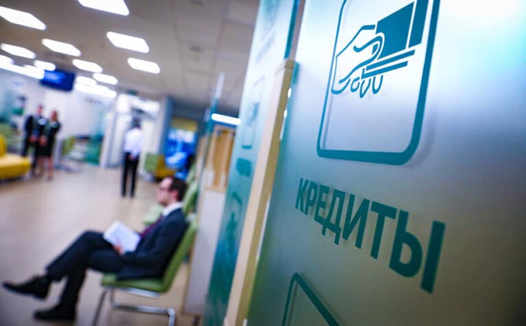 Kredit byurolari uchun kiberxavfsizlik talablari belgilandi