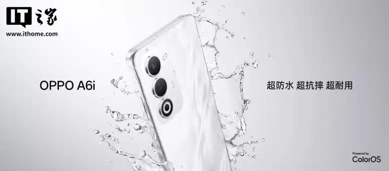 OPPO A6i smartfoni savdoga chiqdi